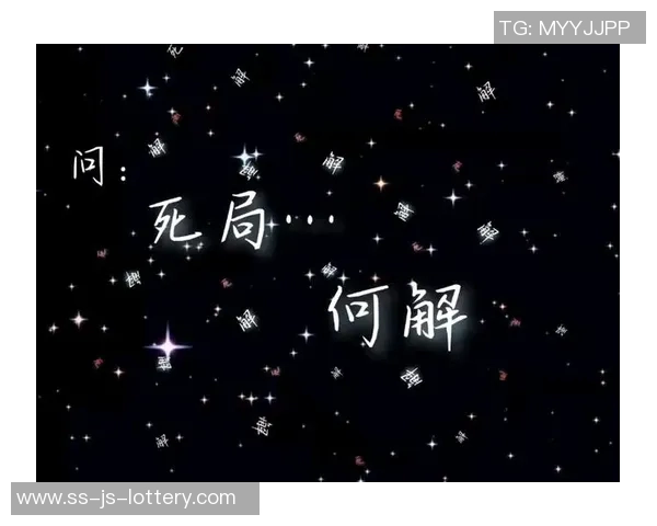 错、错、全错，勇士入了死局了：逆境中的决策与救赎